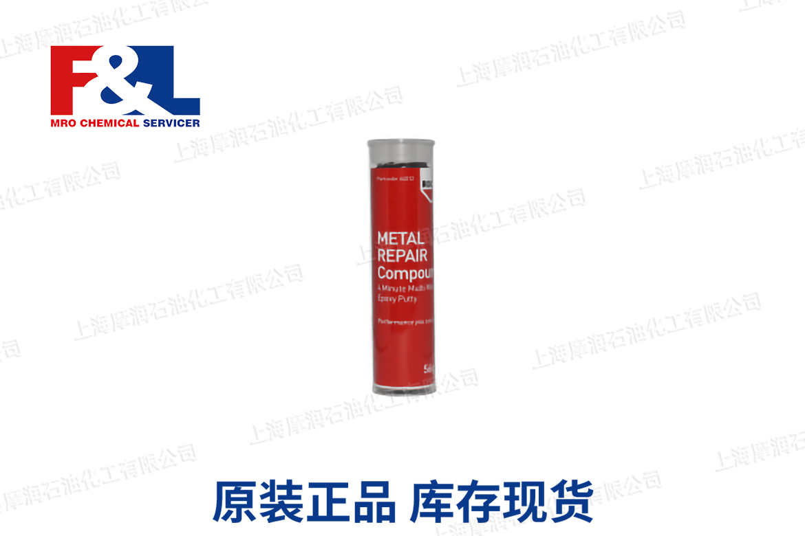 METAL REPAIR Compound